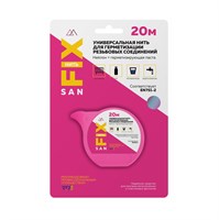 Нить для герметизации резьбы 