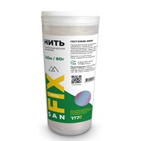 Нить сантехническая льняная 80г. в тубе SANFIX 110м 