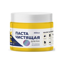 Чистящая паста для рук 450г SANFIX , банка 555910
