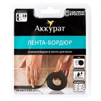 {{photo.Alt || photo.Description || 'Лента бордюрная самоклеящаяся Аккурат 38мм*3,35м ГРАФИТ'}}