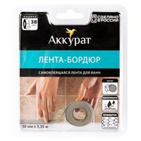 {{photo.Alt || photo.Description || 'Лента бордюрная самоклеящаяся Аккурат 38мм*3,35м СЕРАЯ'}}