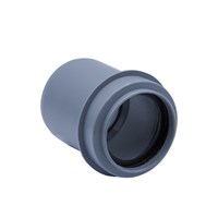 50 патрубок переходной на 40 короткий ПП EVER PLAST 556961