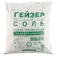 Соль таблетированная 25 кг BSK ГЕЙЗЕР (41002) 556993