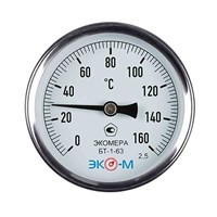 {{photo.Alt || photo.Description || 'Термометр 63х1/2'' 160С БТ-1-63 шток 40мм (осевое подкл.,корпус алюминий) ЭКОМЕРА'}}