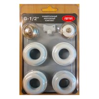 Комплект 1/2' для подключения радиаторов RIFAR серии Base 858996