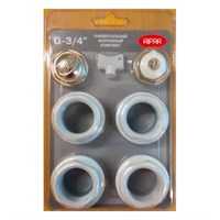 Комплект 3/4' для подключения радиаторов RIFAR серии Base 875102