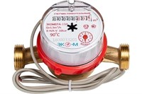 Счетчик для воды СГВ-15 антимагнитный импульсный (монт.длина 110 мм) (ЭКОМЕРА) 547420