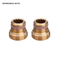 Комплект переходников для радиаторов Arbonia1/2х3/4 880169