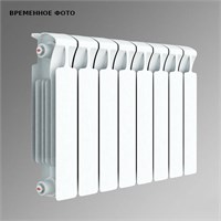 Биметаллический радиатор Rifar Base 200/100/7 секций (нижнее левое подключение, цвет белый глянцевый 859879