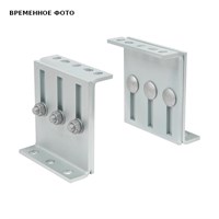 Комплект фиксирующей опоры (BUP1000) для средних нагрузок 868373