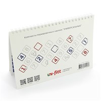 Комплекты маркировочных наклеек 