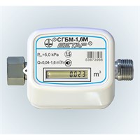 Счетчик газа СГБМ-1,6 с накидкой гайкой (г.Чистополь) 539006