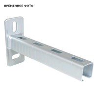 Консоль RapidRail WMR15+  30x20х1,8мм 300мм  (оцинк.) 858272