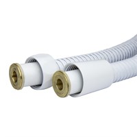 {{photo.Alt || photo.Description || 'Шланг душевой 200 см имп/кон, EPDM, нерж.сталь БЕЛЫЙ МАТОВЫЙ  MIXLINE MIX-2-200 (коробка)'}}