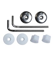 Комплект крепежа металический к сиденью Уклад КРМ11 557848