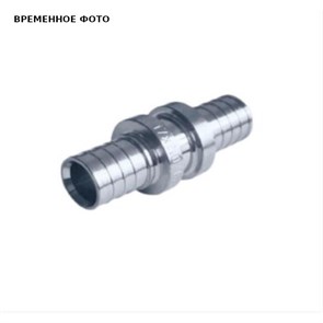 Муфта аксиальная 17, Therm S, латунь хромированная 868488