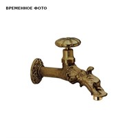 Кран Remer садовый водоразборный 872182