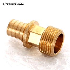 Муфта Н 20х3/4' RХ+ бронза надвиж 862875