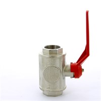 Кран ВВ 1'1/2 3-ходовой тип T ручка 879104