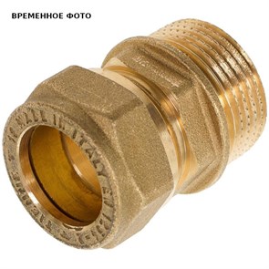 Муфта обж-Н 8х1/4' 863336