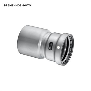 Муфта пресс DN65- 2'1/2 x DN50-2  Megapress S XL нелегир. оцинк. cталь 886322