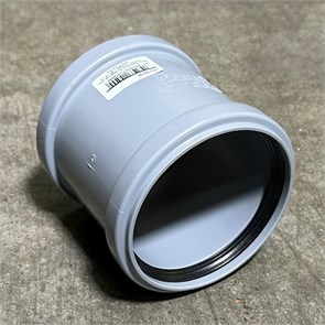 Муфта ремонтная (надвижная) HTU 90 869100