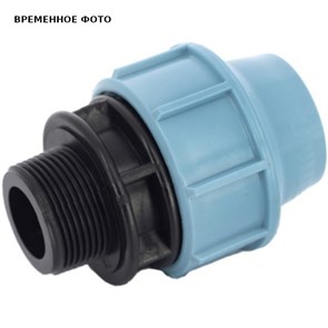 Муфта-В 63х11/2