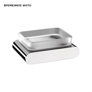 Мыльница настенная Remer Lounge с держателем, хром 874852