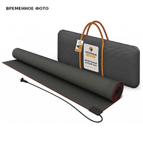 Нагреватель под ковер 