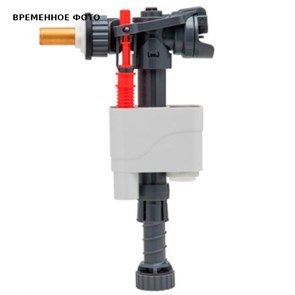 Наливной механизм для бачка Wirquin Doblo 870239