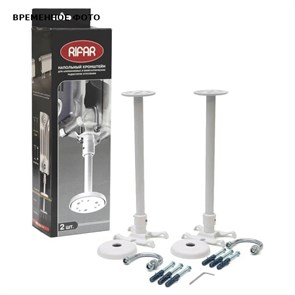 Напольный кронштейн 