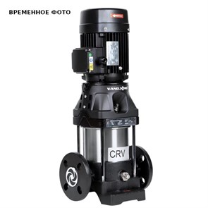 Насос  CRV 3-8C A-D-E-HQQE-E 867623