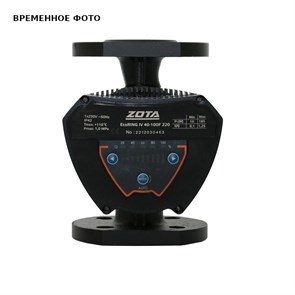 Насос ZOTA EcoRING IV 40/80F 220 873600