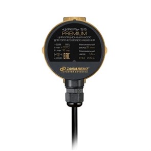 Насос Джилекс Циркуль 15/15 для ГВС 885010