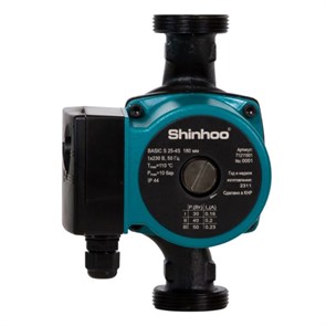 Насос циркуляционный Shinhoo BASIC S 25-6S 130 с гайками 860513