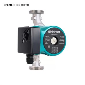 Насос циркуляционный Shinoo Basic 25-4S N нерж. сталь (без гаек) 871554