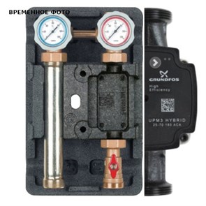 Насосная группа DN25, Meiflow S UK, с насосом Flamco GPA 25-7.5, ПК 8 877886