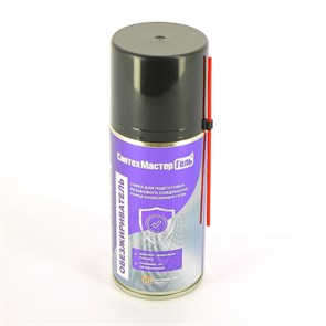 Обезжириватель Сантехмастер гель, 150 мл, баллон 857861