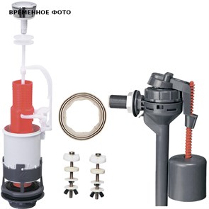 Однокнопочная арматура WIRQUIN MP c заливным клапаном боковой подводки Topy 868794