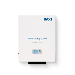 Однофазный инверторный стабилизатор напряжения для дома BAXI ENERGY 10000, мощность 9000 Вт 867223