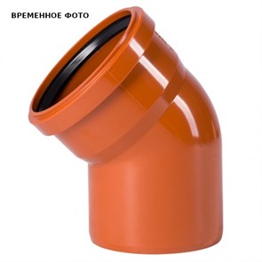 Отвод KGB 250 x 45 градусов Ger для наружной канализации 877734