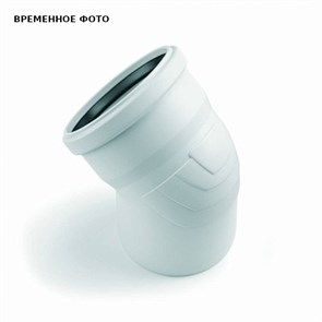 Отвод диам. 160 на 87' 867980