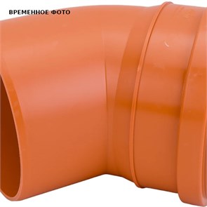 Отвод ПП 160*45 Universal 885268