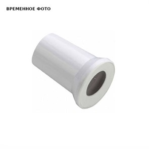 Патрубок 110х250 внутренний приборный  шумопоглащающий, RAUPIANO PLUS 858998