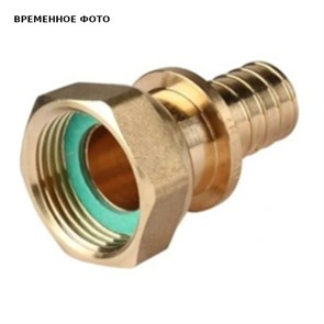 Переходник с накидной гайкой 32-G 1 1/2 RX+ 887214