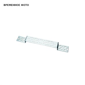 Планка монтажная универсальная 50 x 2,5 мм 877170