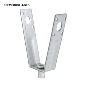 Подвеска-трапеция BIS VdS 13мм 861478