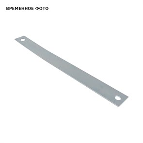 Полоса фиксирующая BIS для струбцины 12x350mm 865503