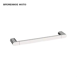 Полотенцедержатель Remer Lounge 40 см, хром 871661