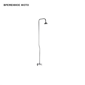 Порционный вентиль для душа с душевой стойкой (хром) 878015